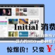 香港资料大全正版资料2023年公开